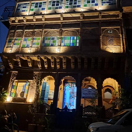 The Kutumb Villa - A Heritage Home Stay Jodhpur  Exterior foto